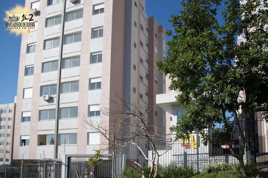 Apartamento, 2 quartos, 51 m² - Foto 1