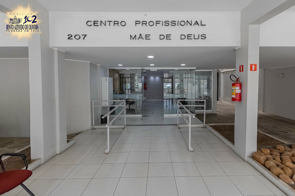Sala-Conjunto, 57 m² - Foto 2