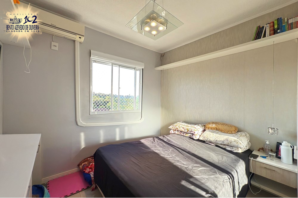 Apartamento, 2 quartos, 50 m² - Foto 19
