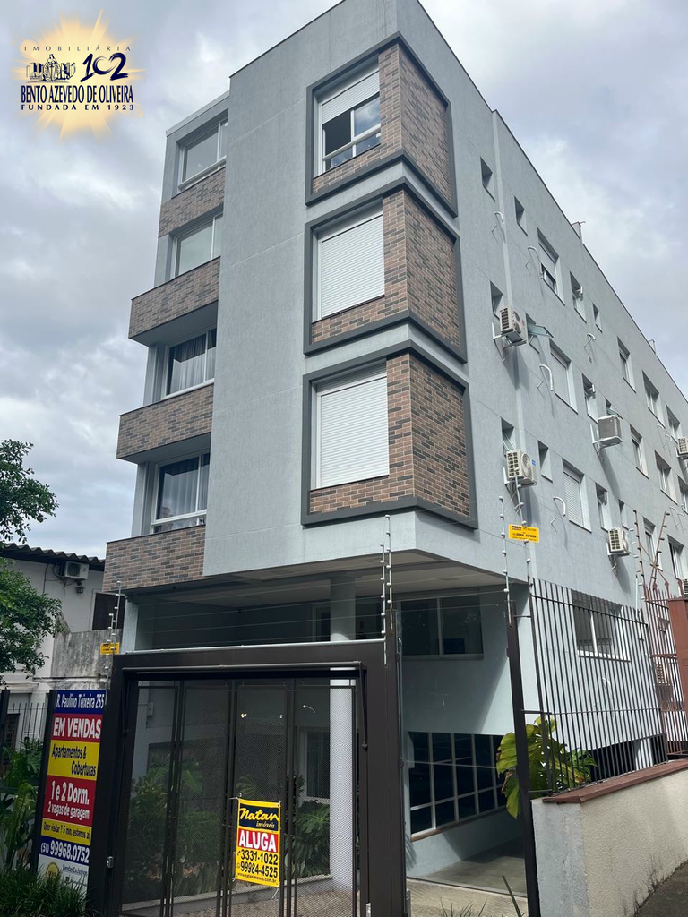 Apartamento, 1 quarto, 44 m² - Foto 44