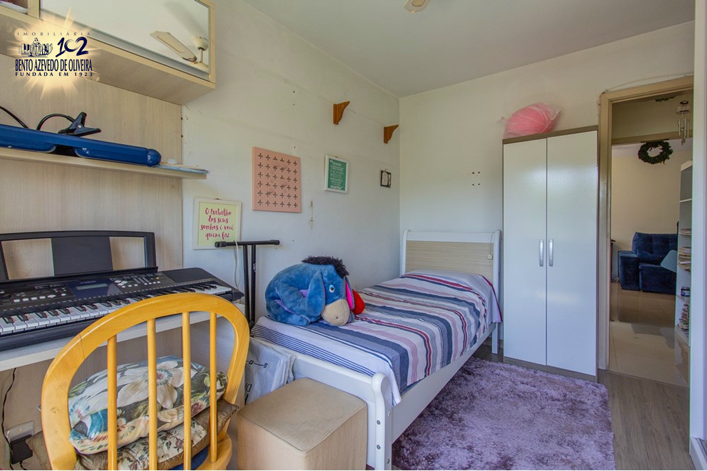 Apartamento, 2 quartos, 75 m² - Foto 9