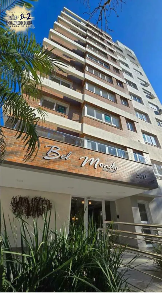 Apartamento, 1 quarto, 51 m² - Foto 1