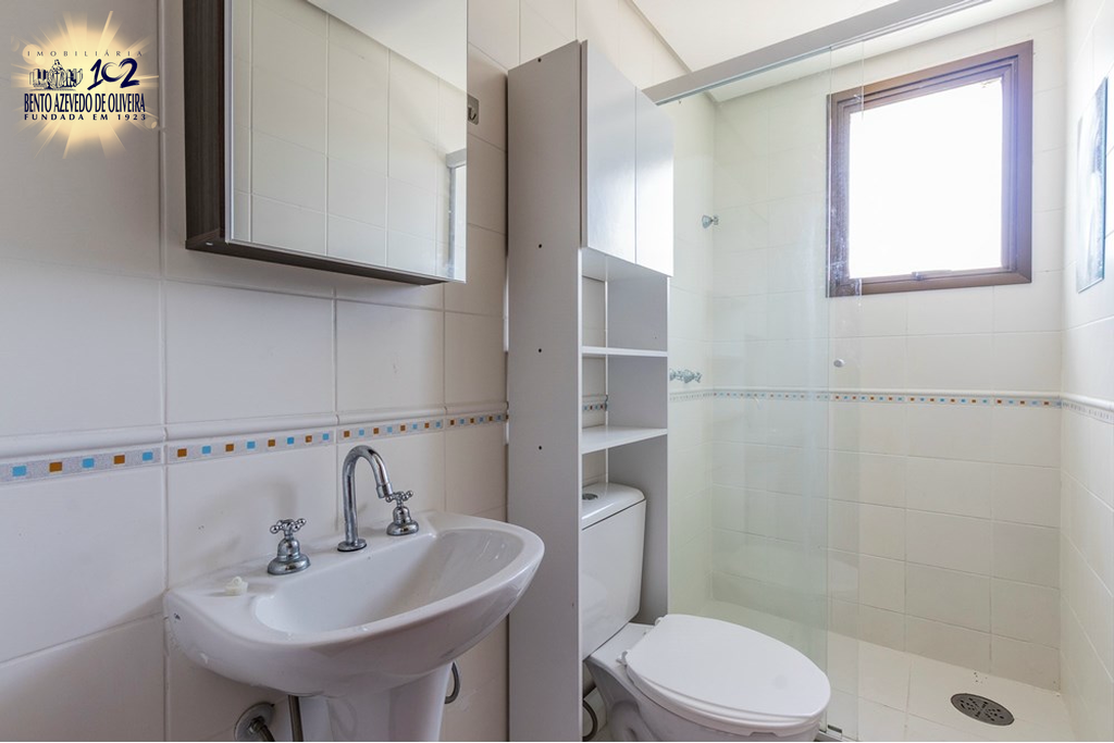 Apartamento, 2 quartos, 75 m² - Foto 11