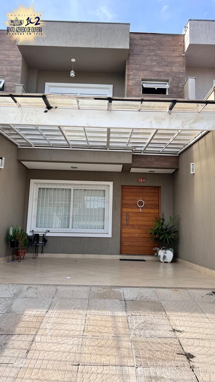 Casa, 3 quartos, 142 m² - Foto 1