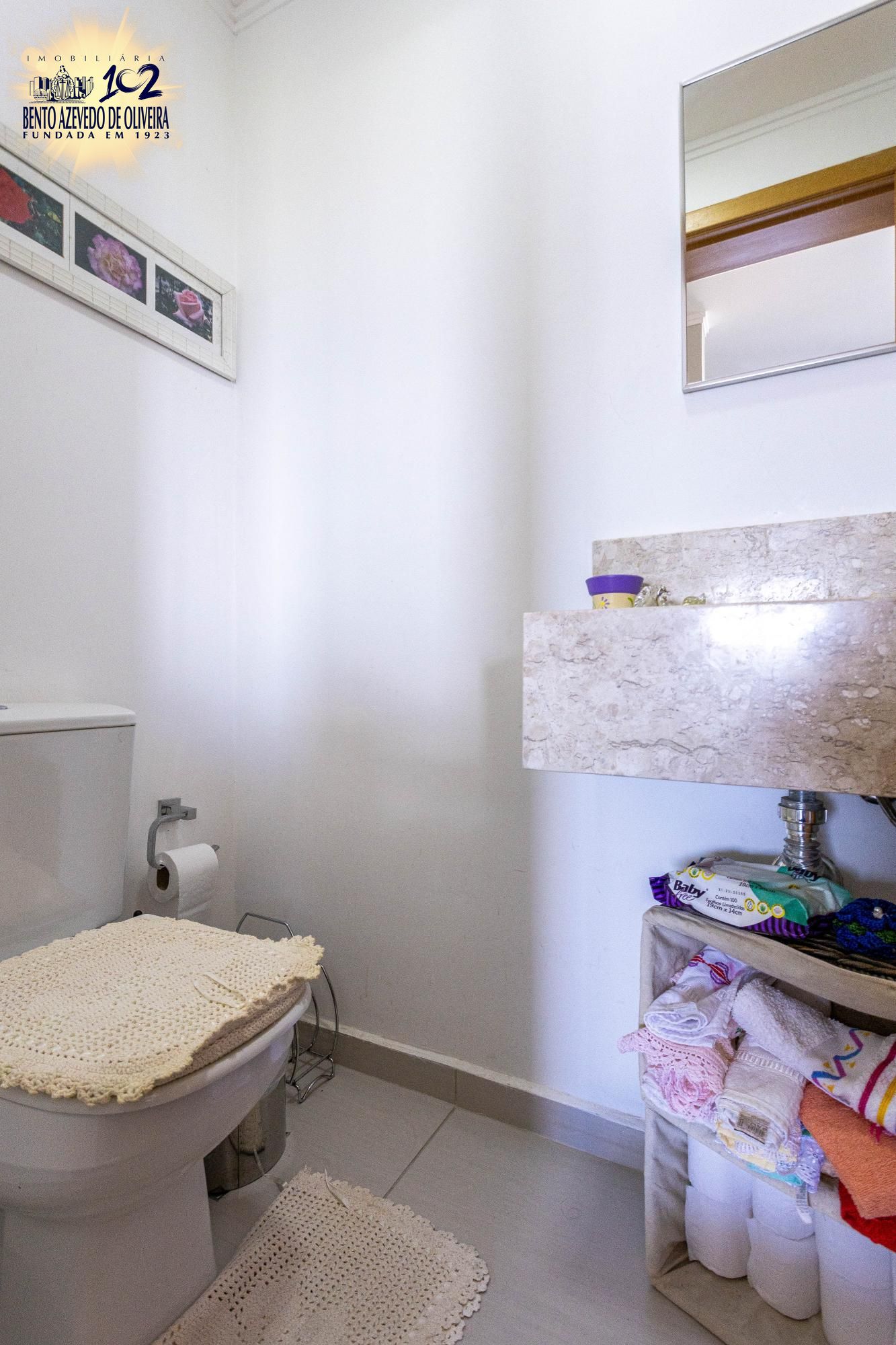 Apartamento, 2 quartos, 80 m² - Foto 24