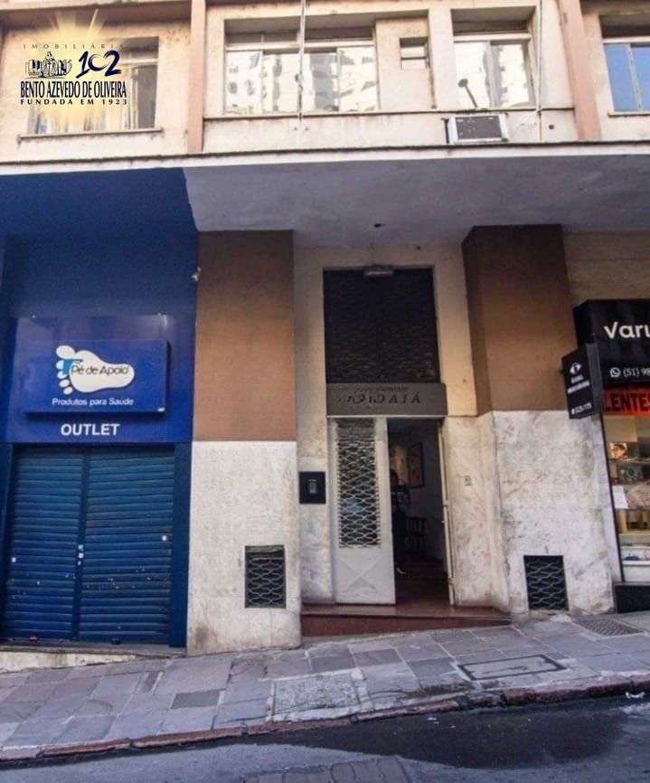 Apartamento, 3 quartos, 82 m² - Foto 1