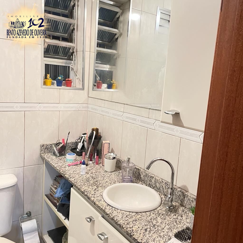 Apartamento, 2 quartos, 61 m² - Foto 5