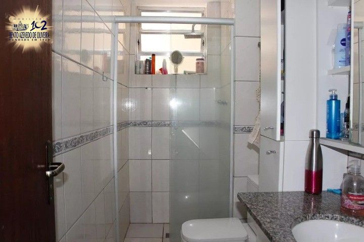 Apartamento, 2 quartos, 53 m² - Foto 26