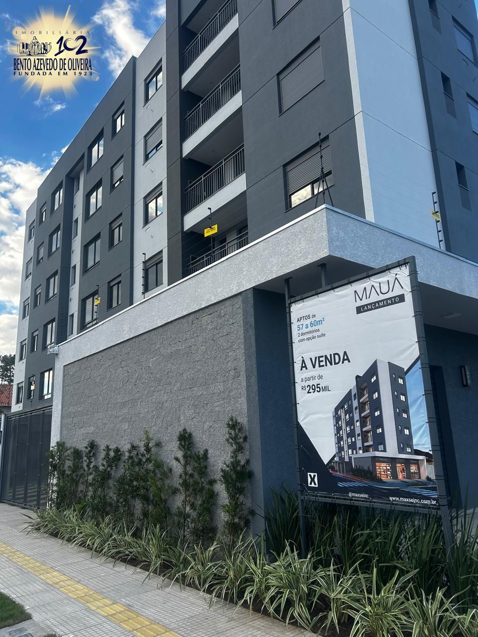 Apartamento, 2 quartos, 56 m² - Foto 2