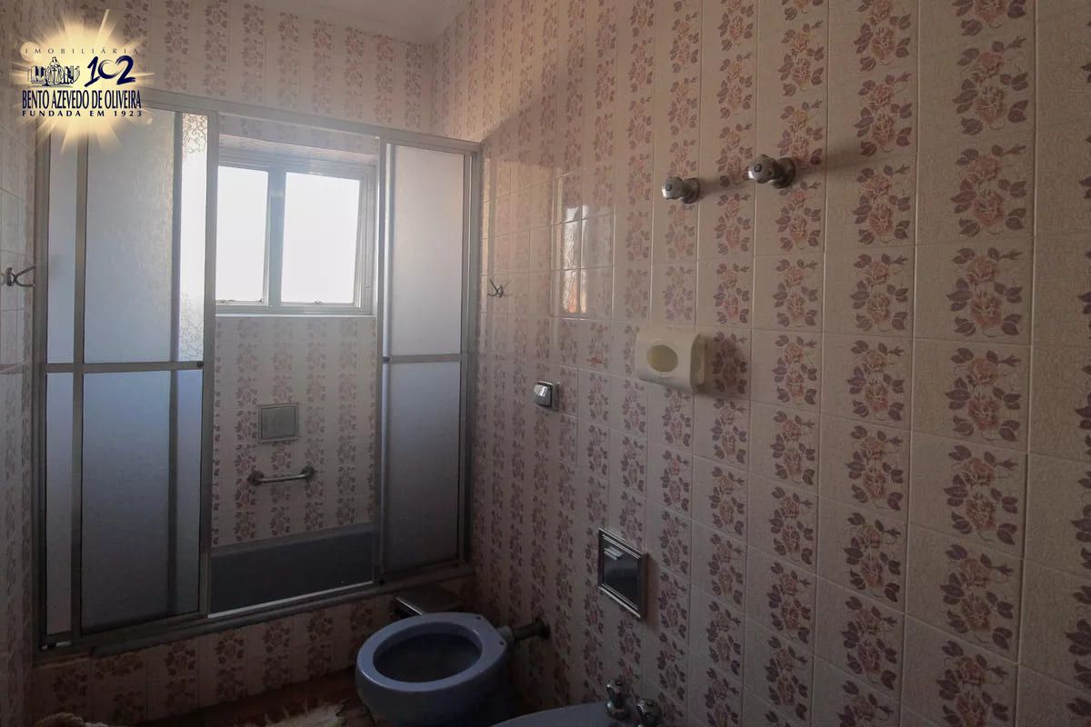 Apartamento, 4 quartos, 204 m² - Foto 14