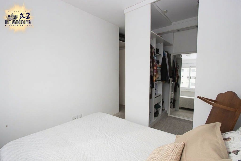 Apartamento, 2 quartos, 68 m² - Foto 11