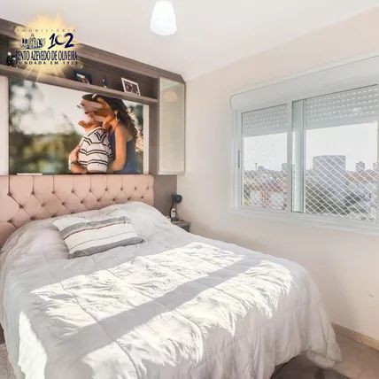 Apartamento, 2 quartos, 79 m² - Foto 14