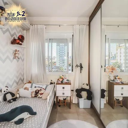 Apartamento, 2 quartos, 79 m² - Foto 20