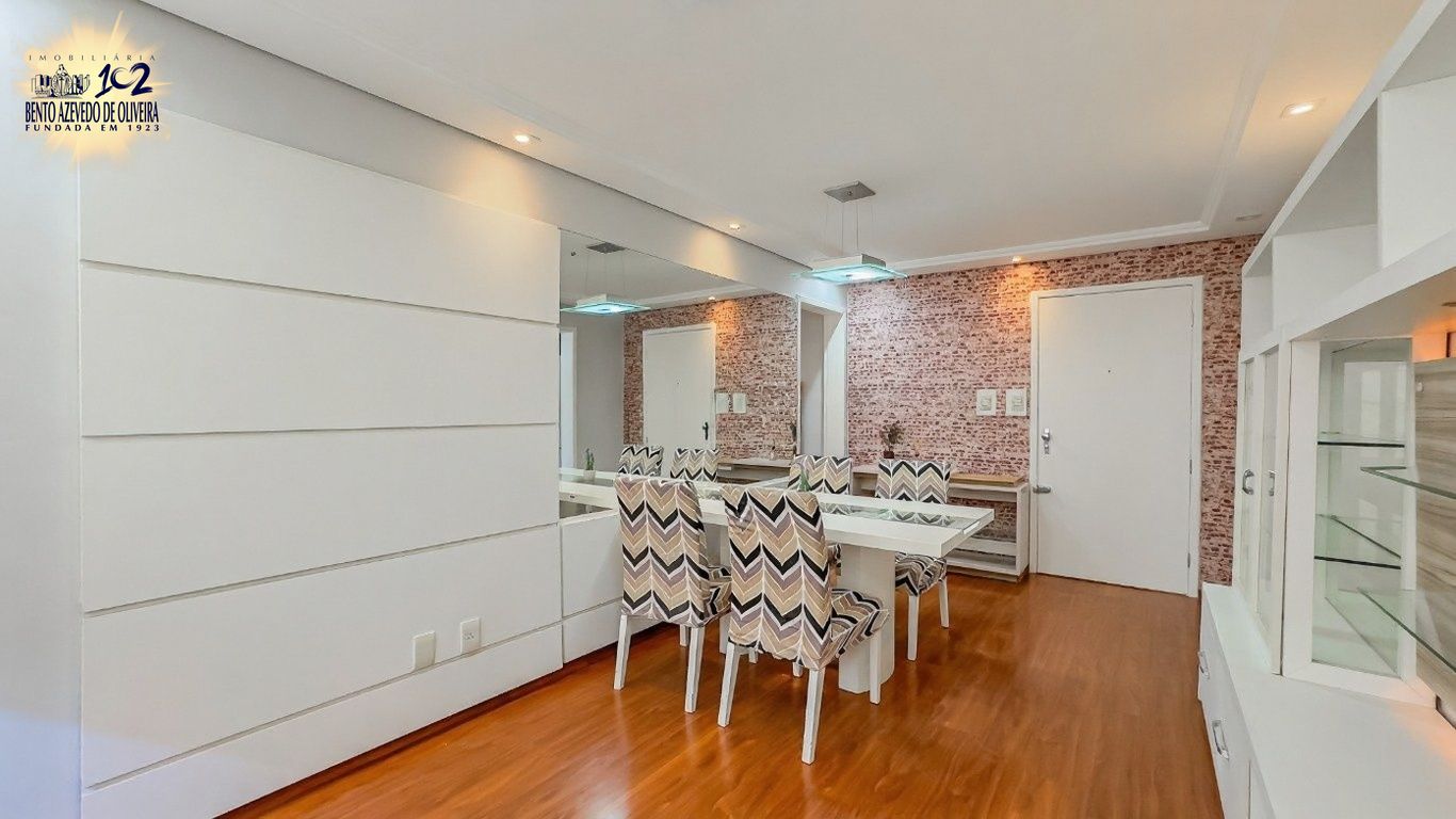 Apartamento, 2 quartos, 57 m² - Foto 1