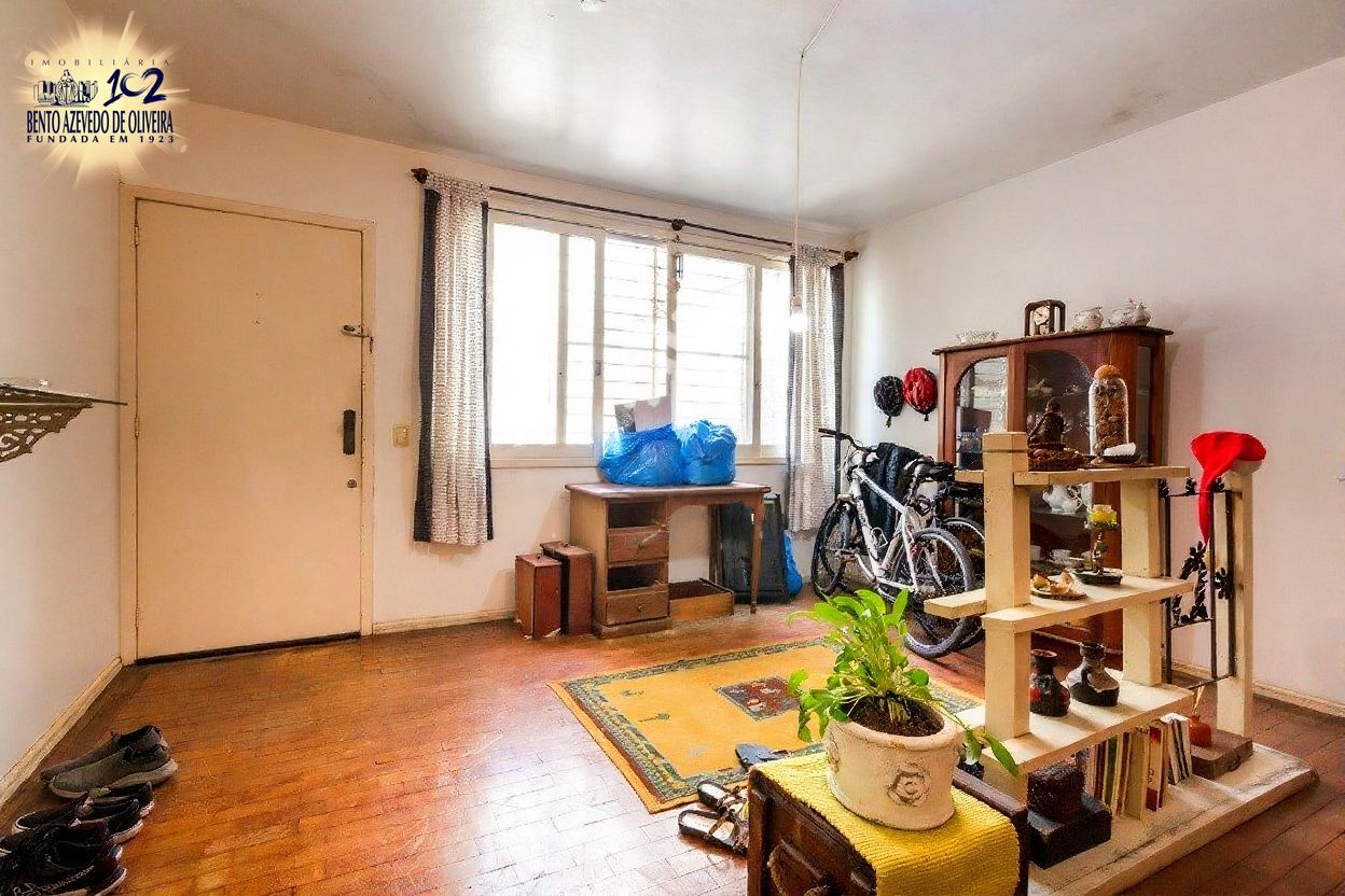Apartamento, 2 quartos, 85 m² - Foto 1