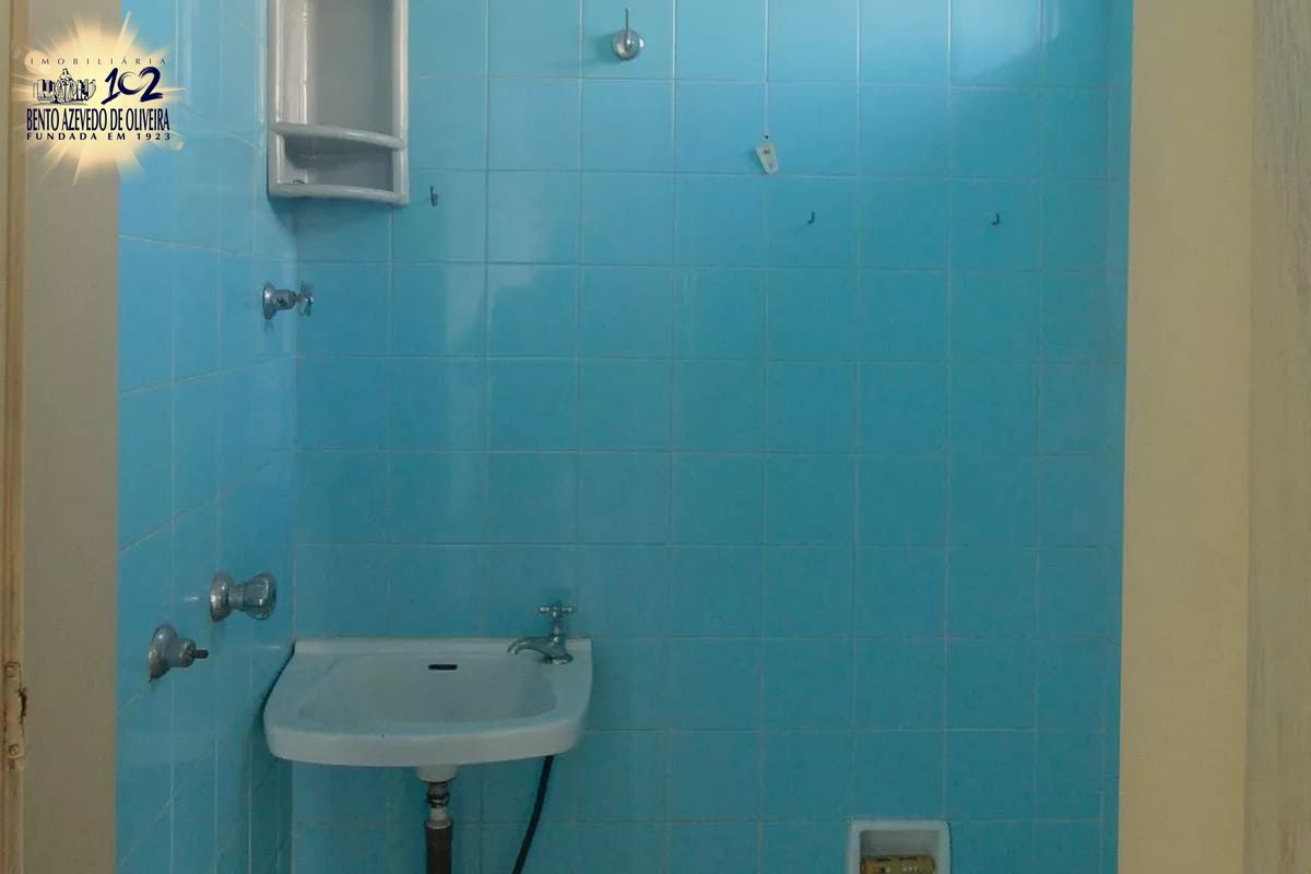 Apartamento, 4 quartos, 204 m² - Foto 12