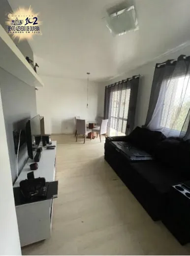 Apartamento, 2 quartos, 53 m² - Foto 1