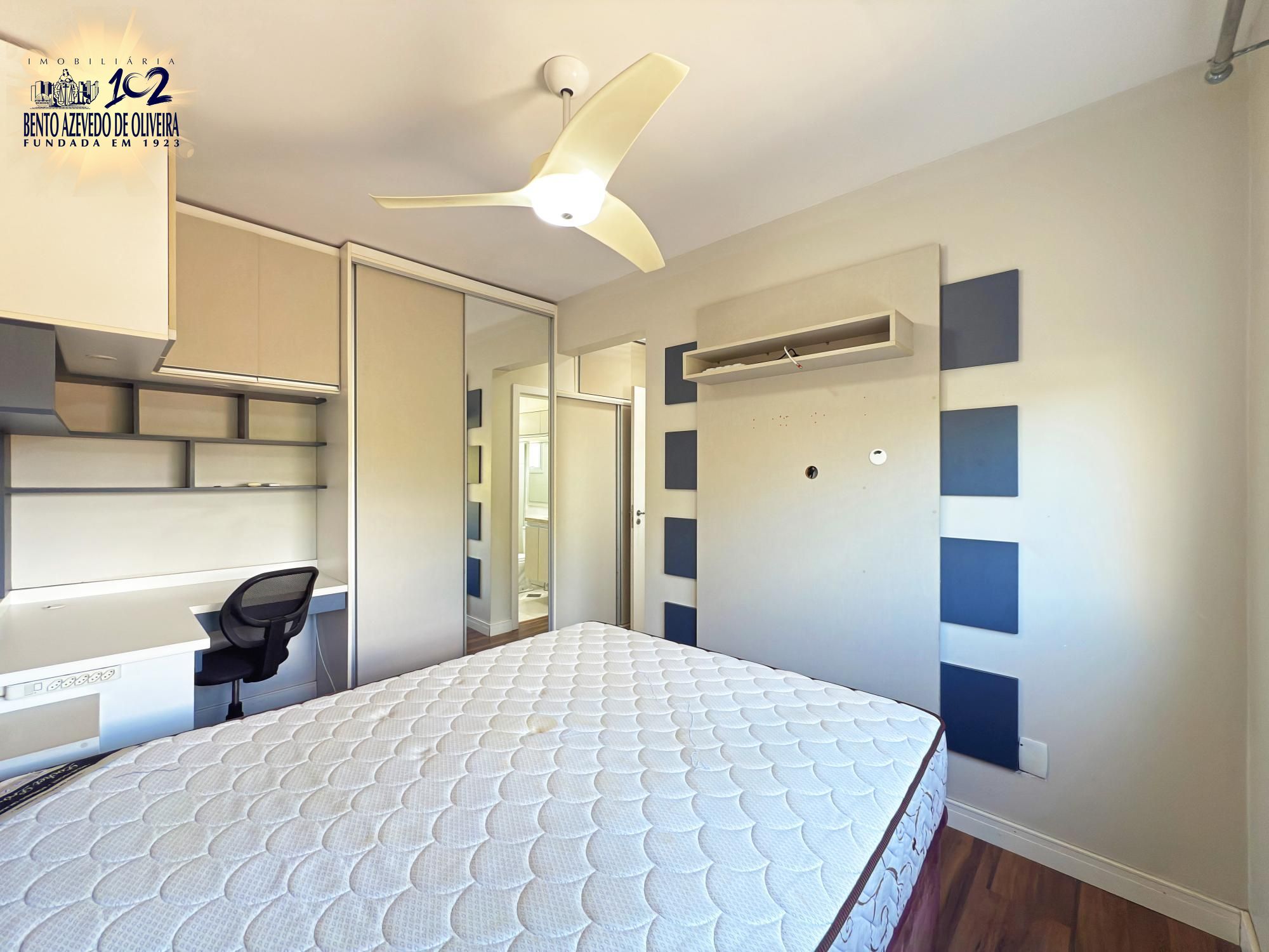 Apartamento, 2 quartos, 74 m² - Foto 22