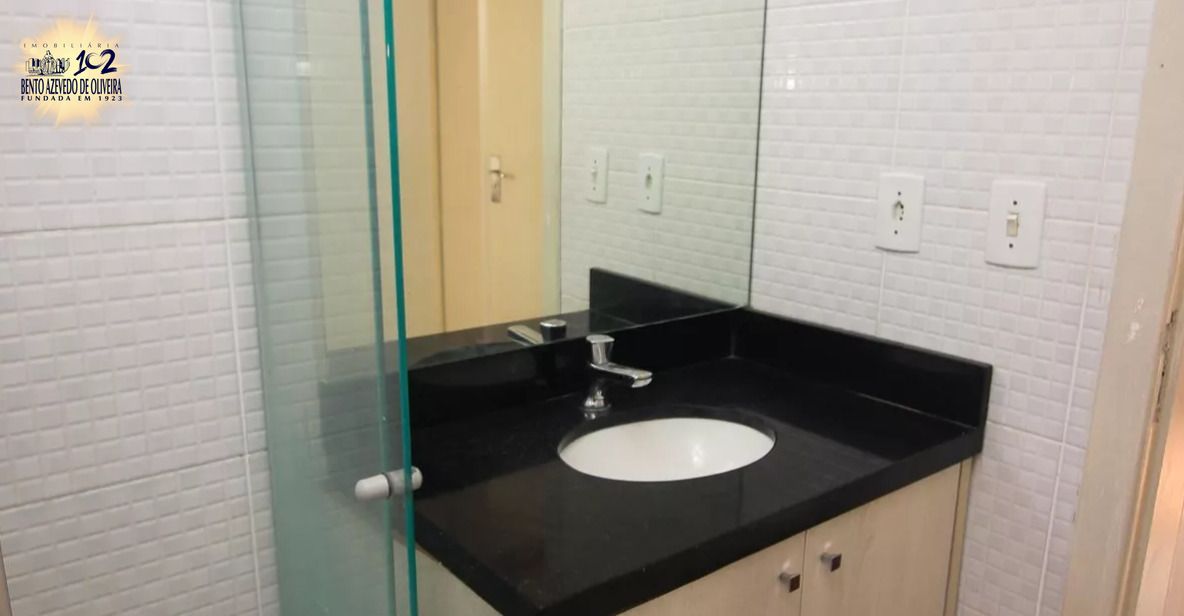 Apartamento, 2 quartos, 46 m² - Foto 15