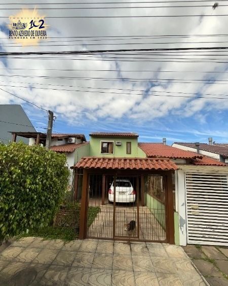Casa, 2 quartos, 85 m² - Foto 1