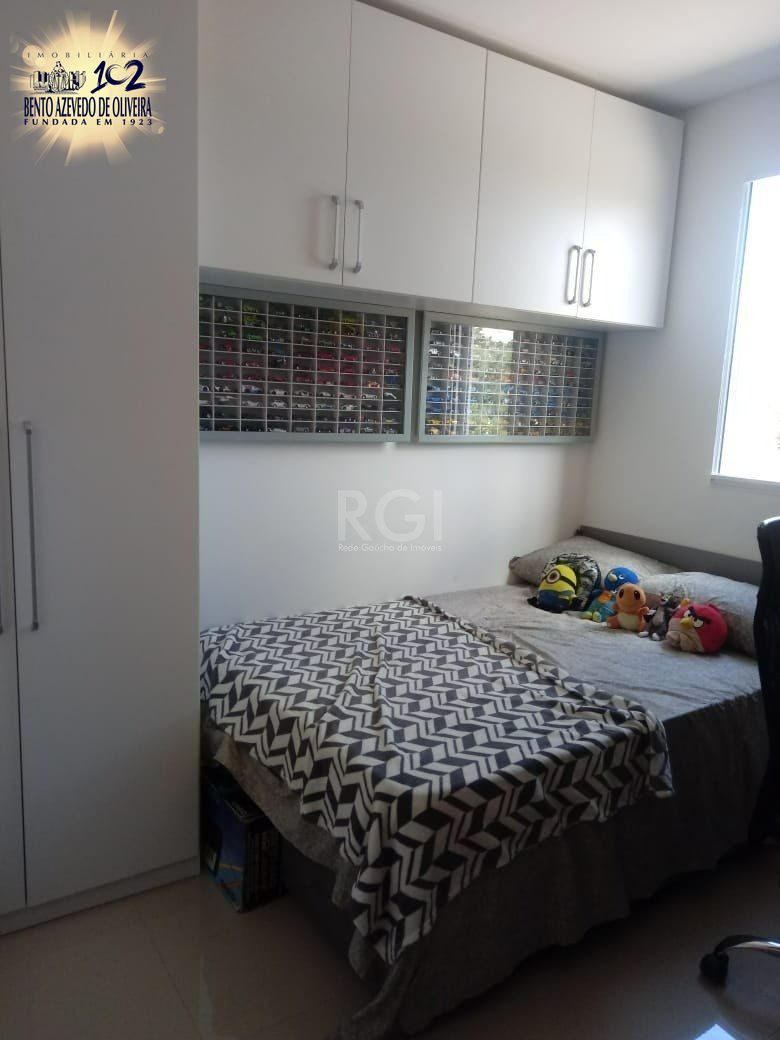Apartamento, 2 quartos, 39 m² - Foto 22