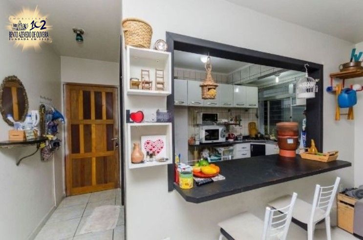 Apartamento, 2 quartos, 57 m² - Foto 1
