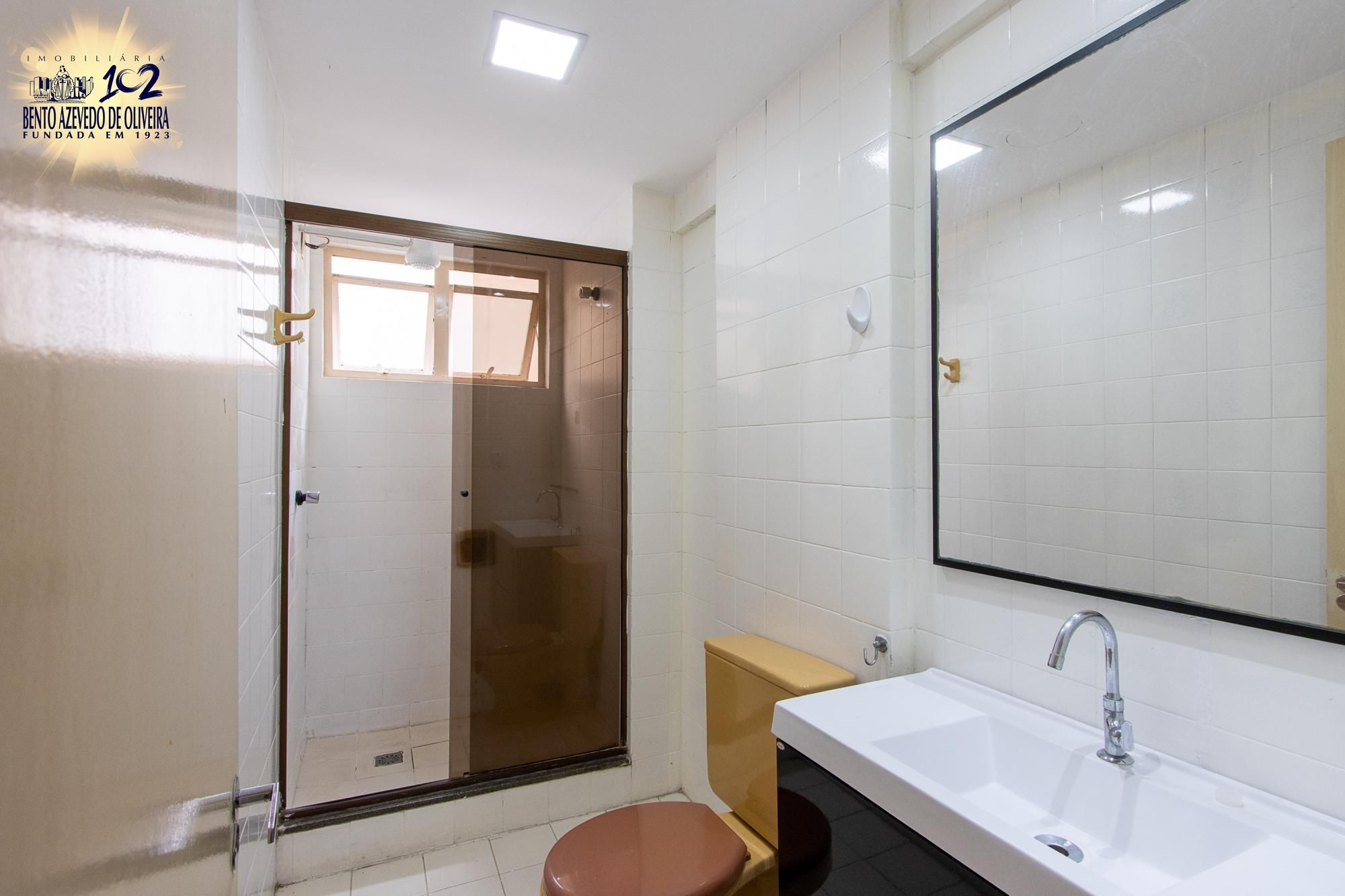 Apartamento, 2 quartos, 62 m² - Foto 15