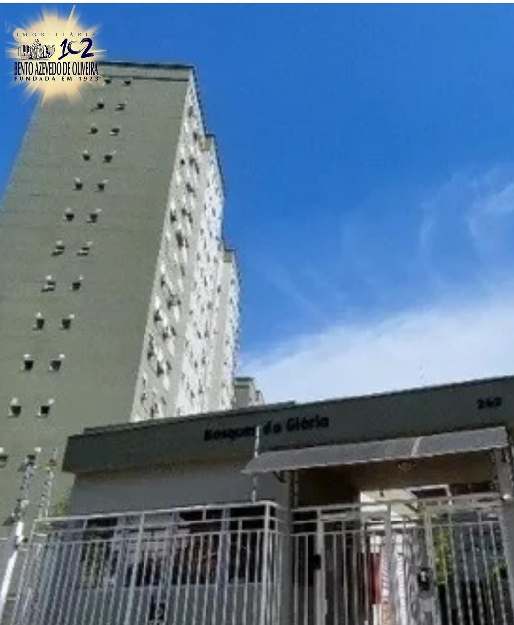 Apartamento, 2 quartos, 51 m² - Foto 18