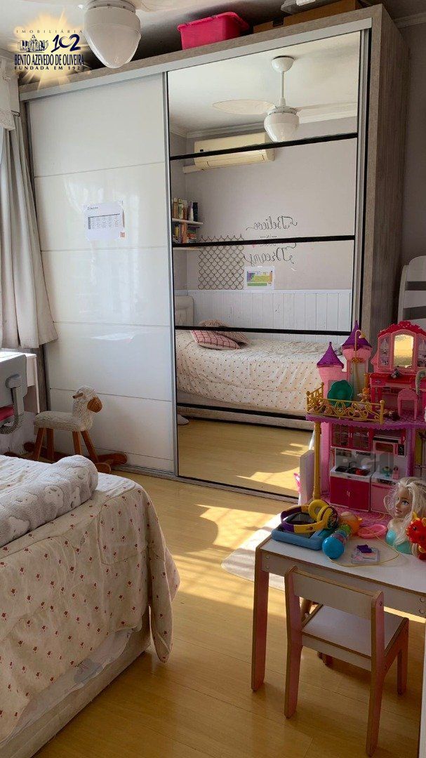 Apartamento, 2 quartos, 64 m² - Foto 32