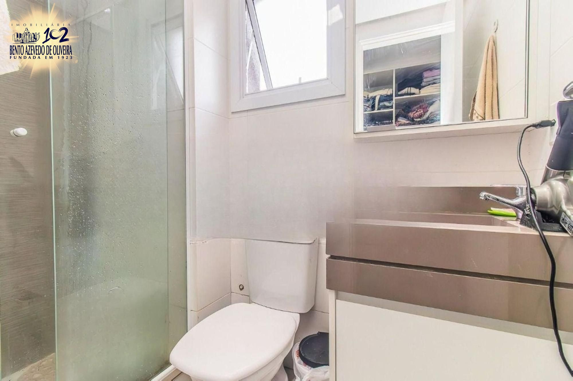 Apartamento, 2 quartos, 100 m² - Foto 12