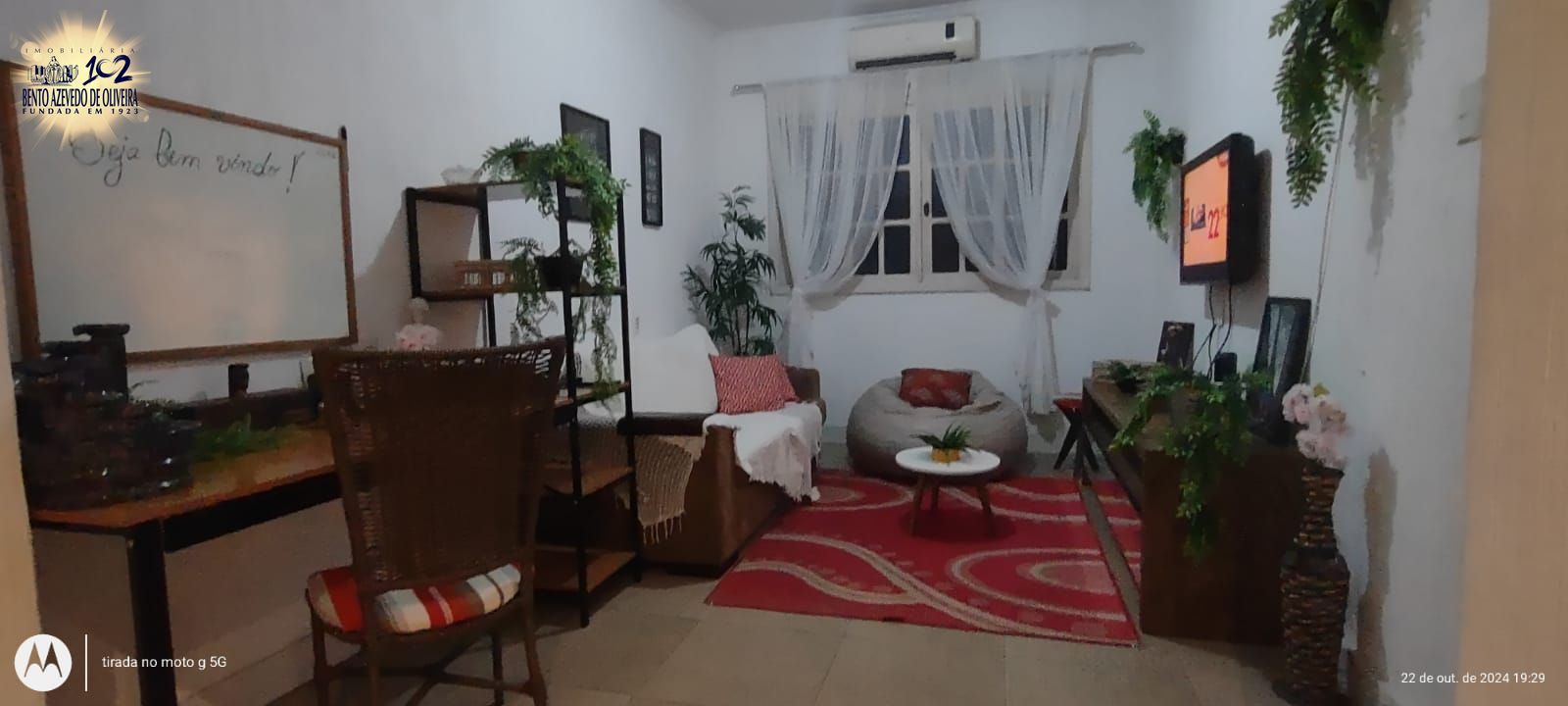 Apartamento, 2 quartos, 82 m² - Foto 4