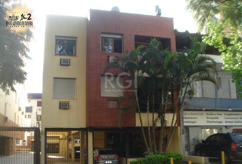 Apartamento, 2 quartos, 53 m² - Foto 1