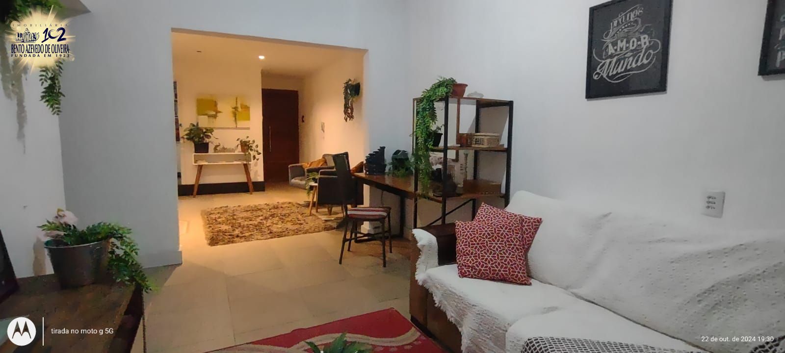 Apartamento, 2 quartos, 82 m² - Foto 1