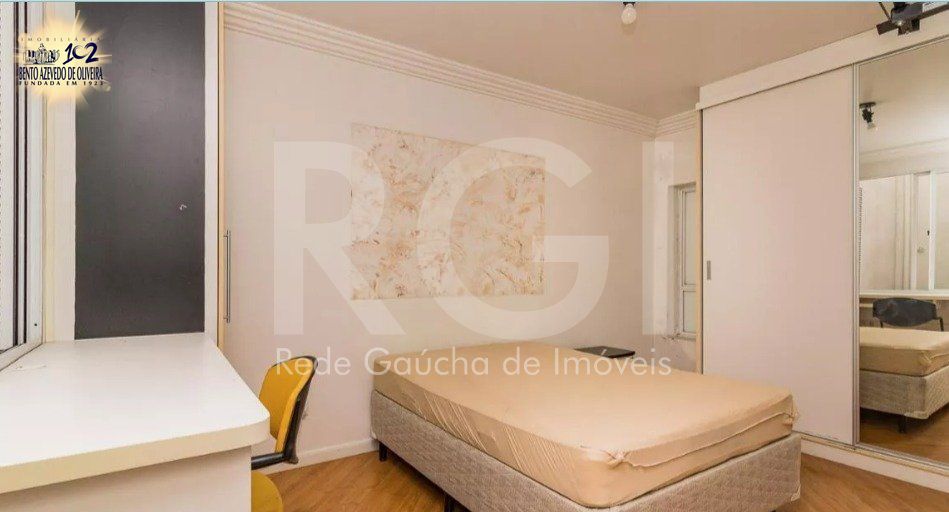 Apartamento, 1 quarto, 43 m² - Foto 15
