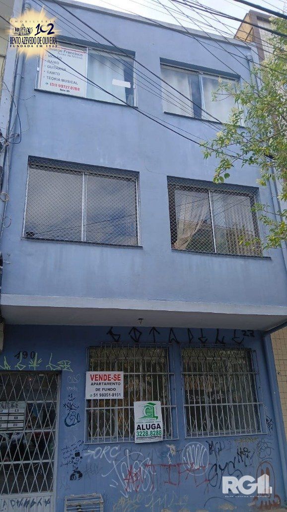 Apartamento, 1 quarto, 40 m² - Foto 2