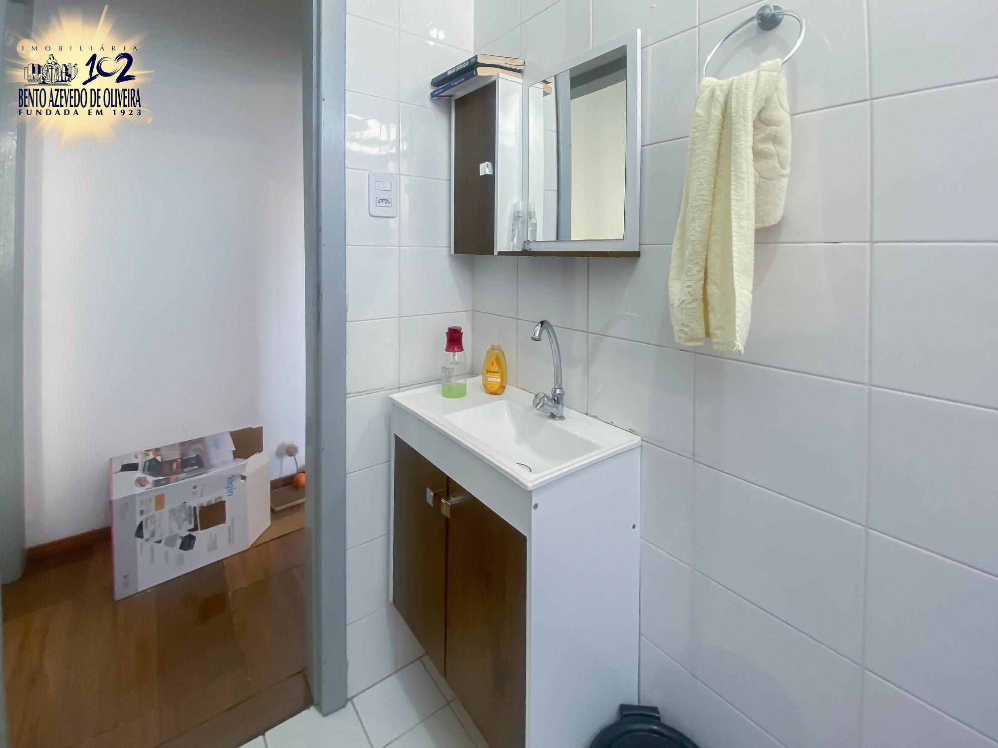 Apartamento, 1 quarto, 44 m² - Foto 16