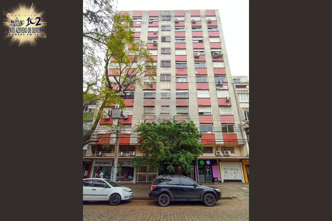 Apartamento, 1 quarto, 45 m² - Foto 1