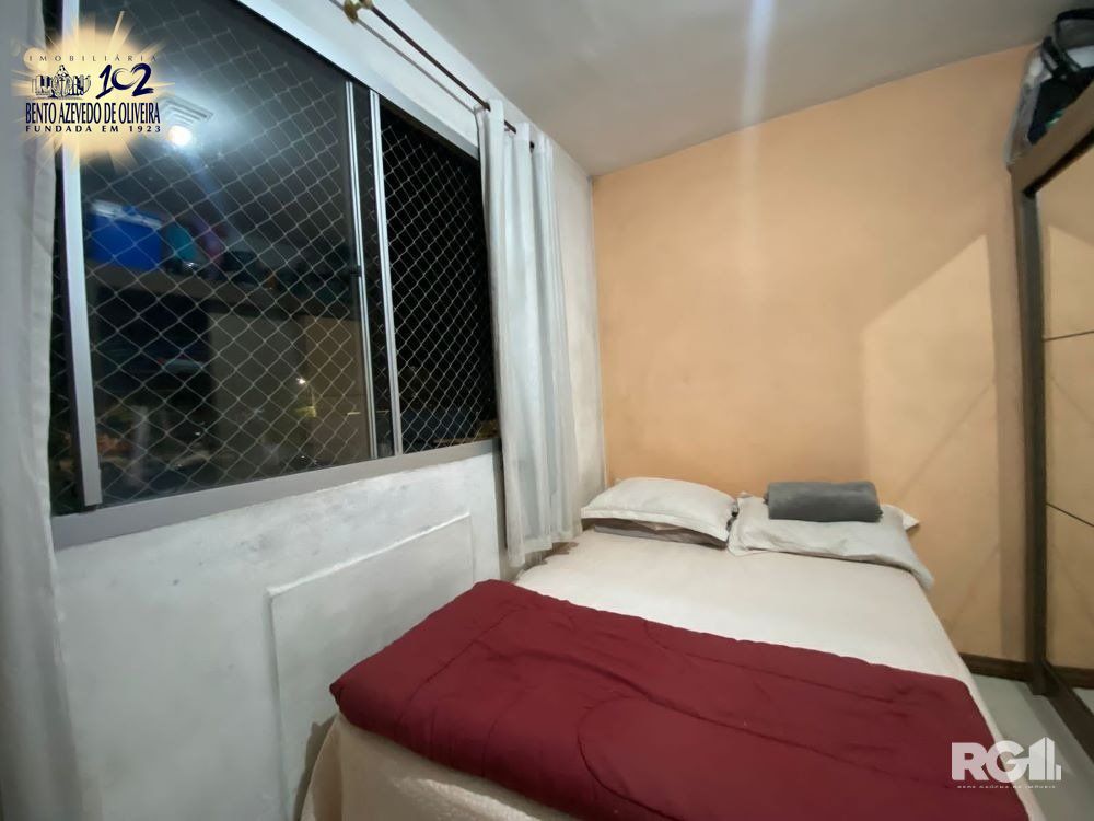 Apartamento, 2 quartos, 40 m² - Foto 5