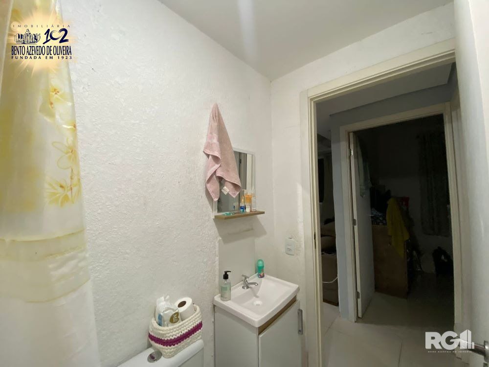 Apartamento, 2 quartos, 40 m² - Foto 10