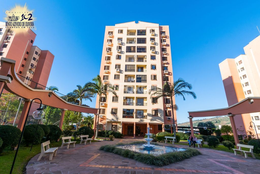 Apartamento, 2 quartos, 57 m² - Foto 1