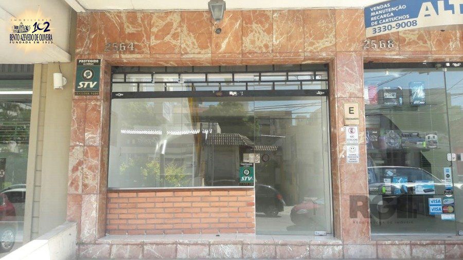 Sala-Conjunto, 82 m² - Foto 1