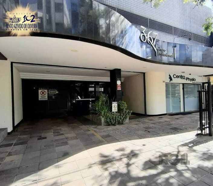 Sala-Conjunto, 57 m² - Foto 18