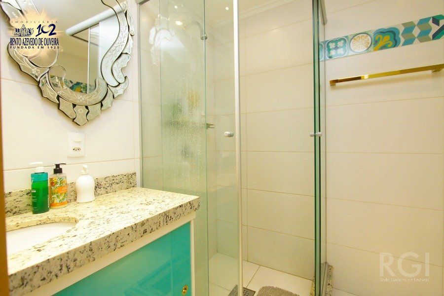 Apartamento, 2 quartos, 90 m² - Foto 18