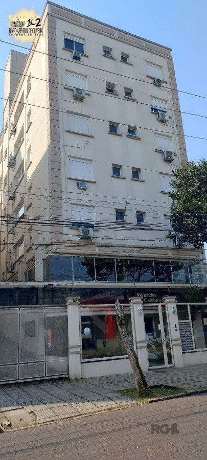 Apartamento, 2 quartos, 50 m² - Foto 1