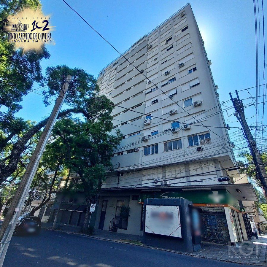 Apartamento, 2 quartos, 84 m² - Foto 14