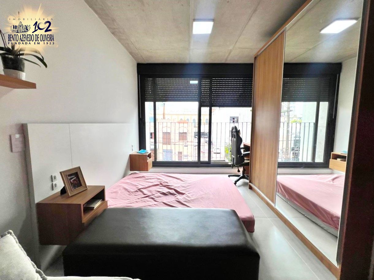 Apartamento, 1 quarto, 32 m² - Foto 18
