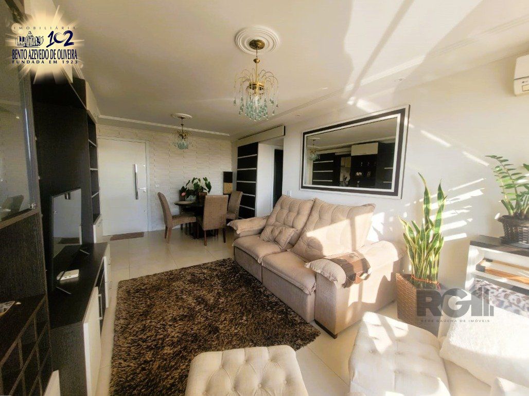 Apartamento, 2 quartos, 78 m² - Foto 1