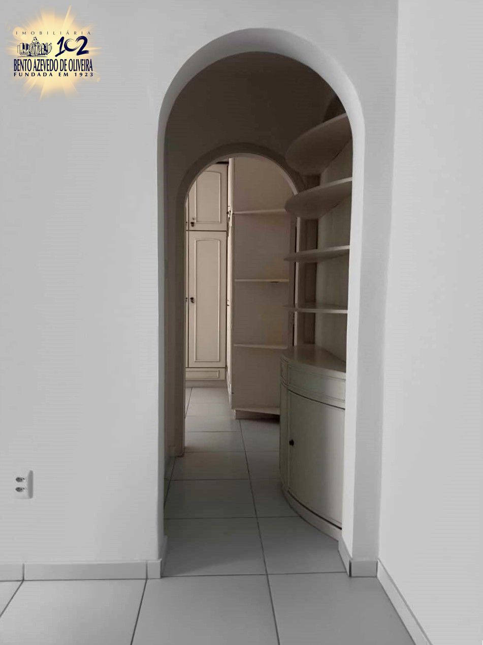 Acesso a área intima