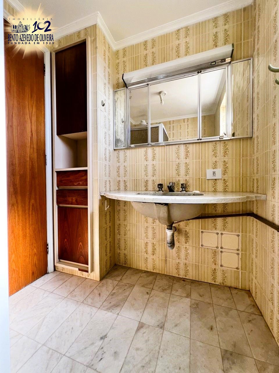 Apartamento, 2 quartos, 63 m² - Foto 25