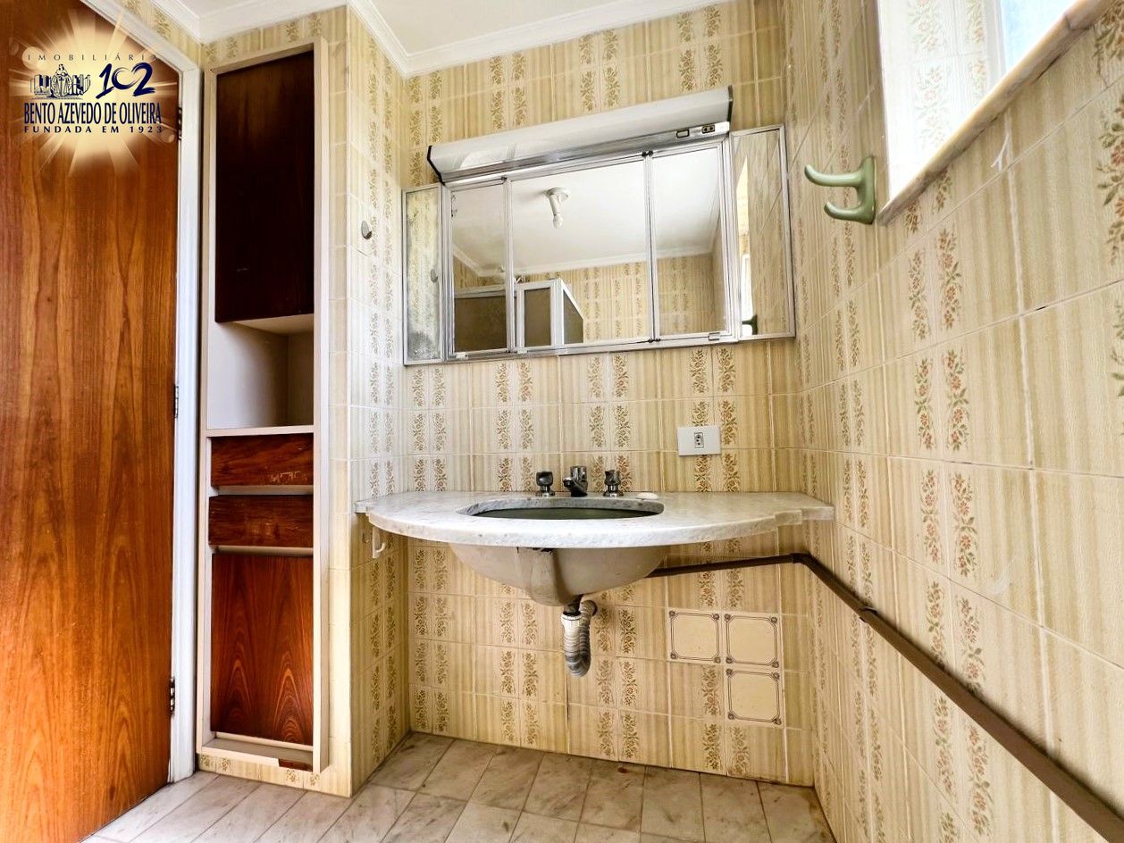 Apartamento, 2 quartos, 63 m² - Foto 26